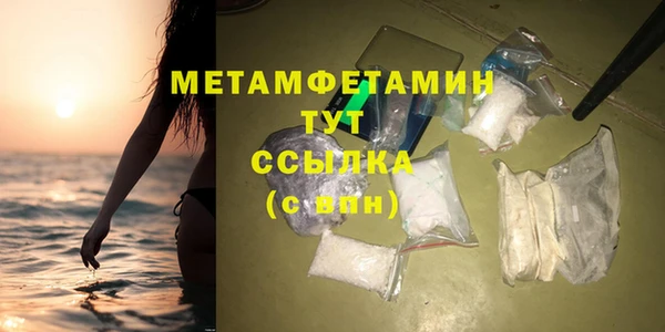 COCAINE Беломорск