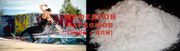 COCAINE Беломорск