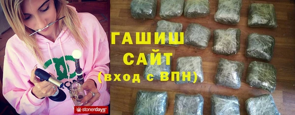 COCAINE Беломорск